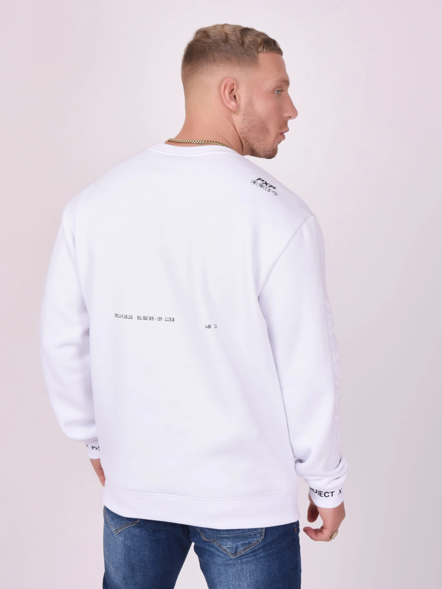 Sweat Col Rond Matelassage – Image 3