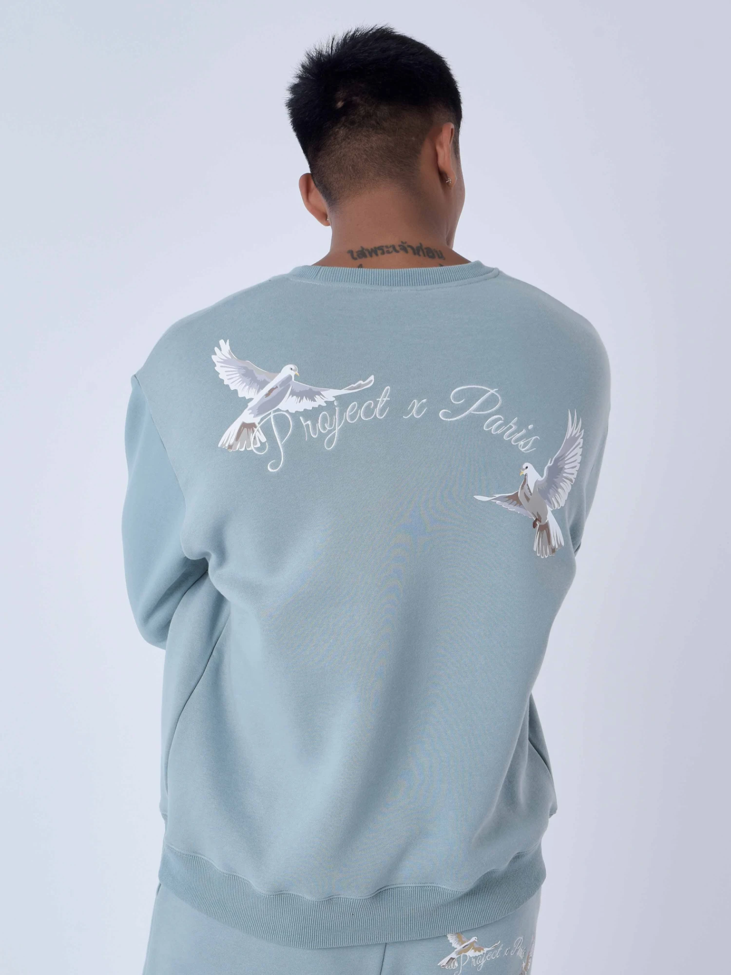 Sweatshirt Loose à Motif Colombes – Image 4