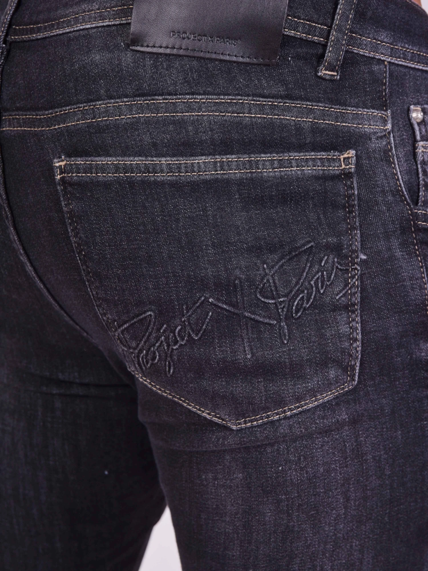 Jean Skinny Détail Coutures Apparentes – Image 2